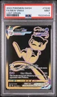 PSA 9 MINT 2022 POKEMON SWSH FA-MEW VMAX #TG30 LOST ORIGIN