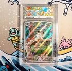 Pokémon TCG - Meowth IR #106 | Phantasmal Flames | ACE 10 Perfect Subgrades