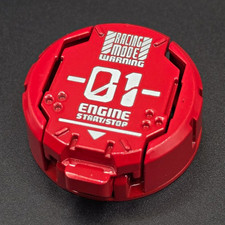 Metal Mecha Push Start Button Cover Car Engine Start Stop Button Cover Protector