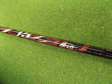 Archi Natural 9 Rosso Flex-27 43.125 Inch Arch Shaft Single Item .875653