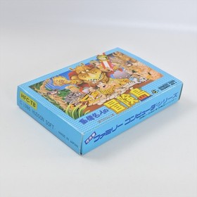 TAKAHASHI MEIJIN ADVERUNTURE ISLAND Famicom Nintendo 2235 fc