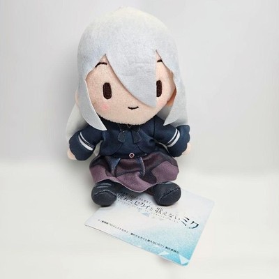 Project Sekai Movie Yoisaki Kanade Plush Toy Amusement Prize