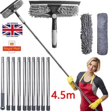 Window Cleaning Conservatory Extendable 4.5m Pole Washing Squeegee Kit Equipment