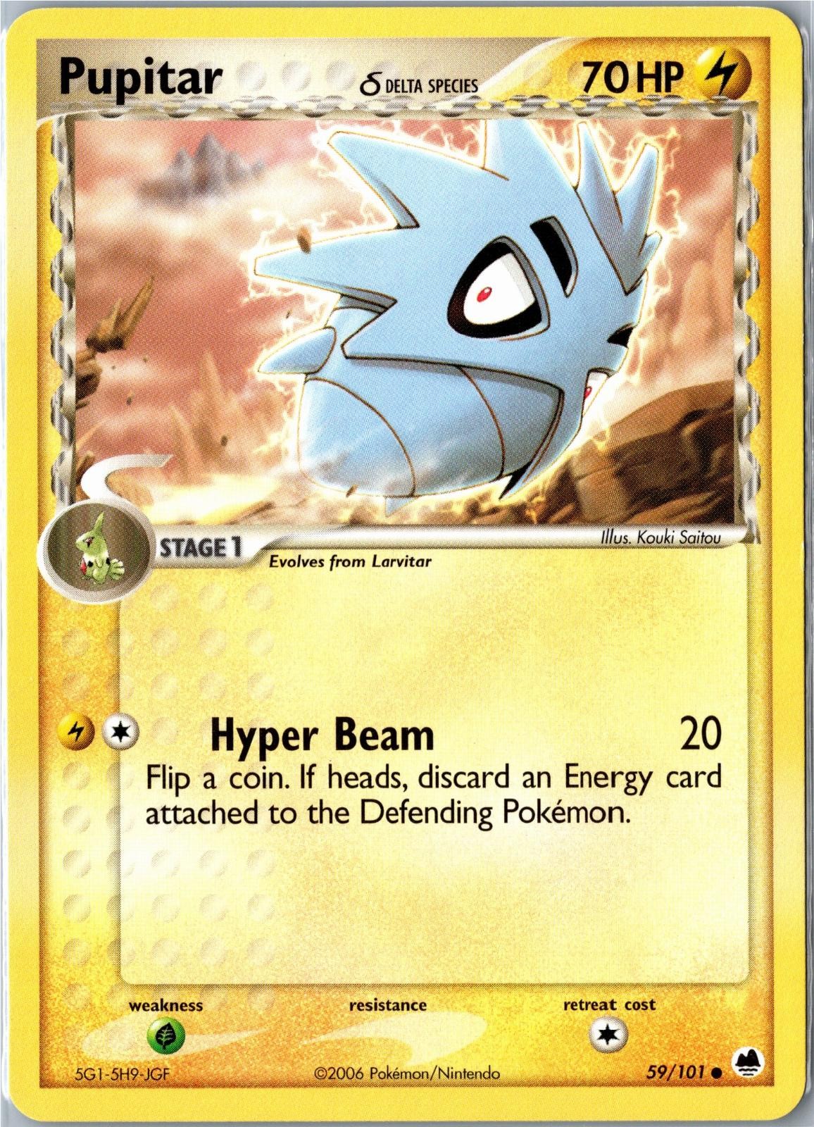 Pokemon Card - Pupitar 59/101 Dragon Frontiers Common Moderately Played