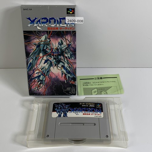 SNES Choukougoushin Xardion En Caja Funcional NTSC-J Japón 2409-008 - Imagen 1 de 8