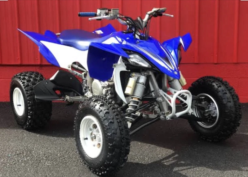 gumtree quads