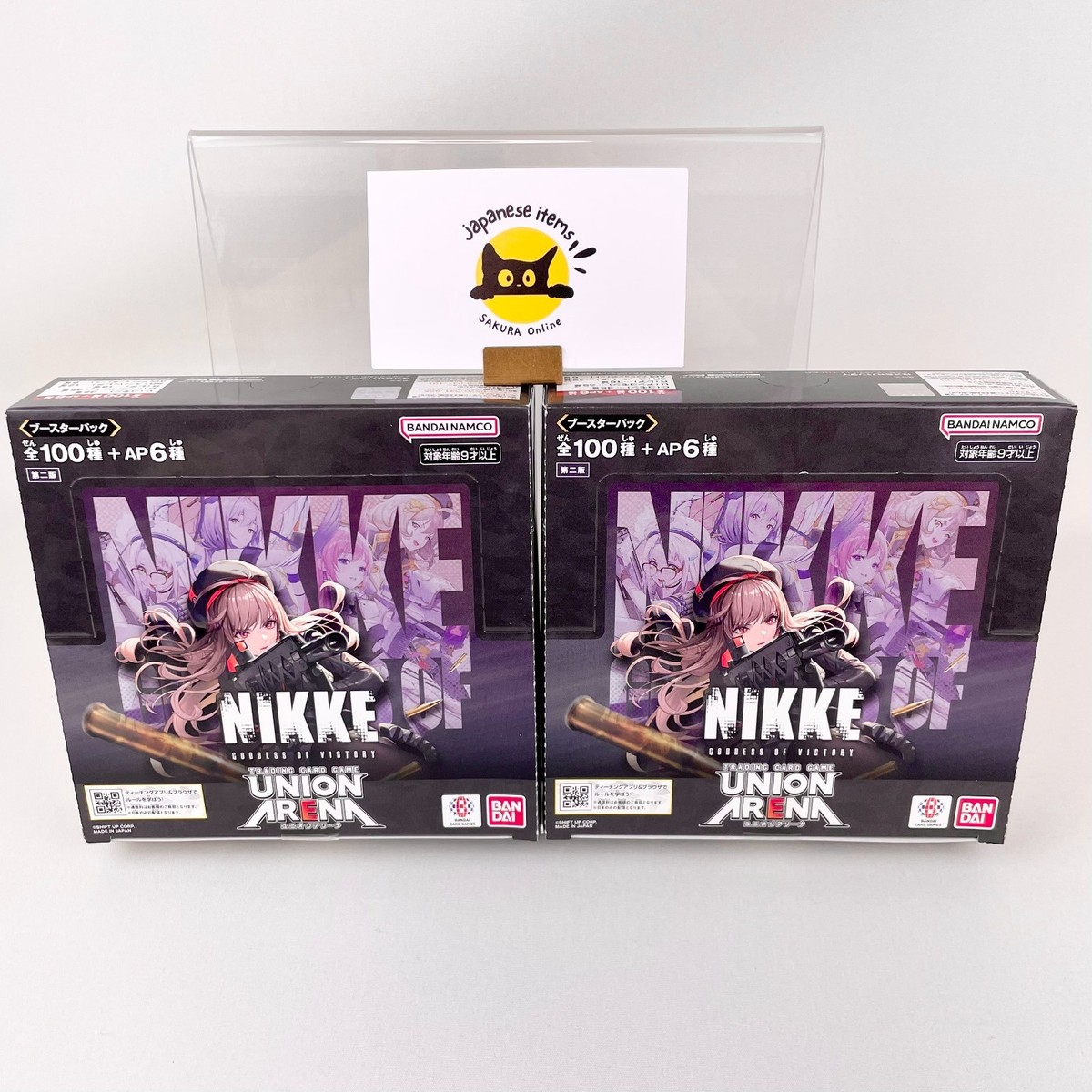 ユニオンアリーナ　NIKKE BOX $_12.JPG?set_id=880000500F