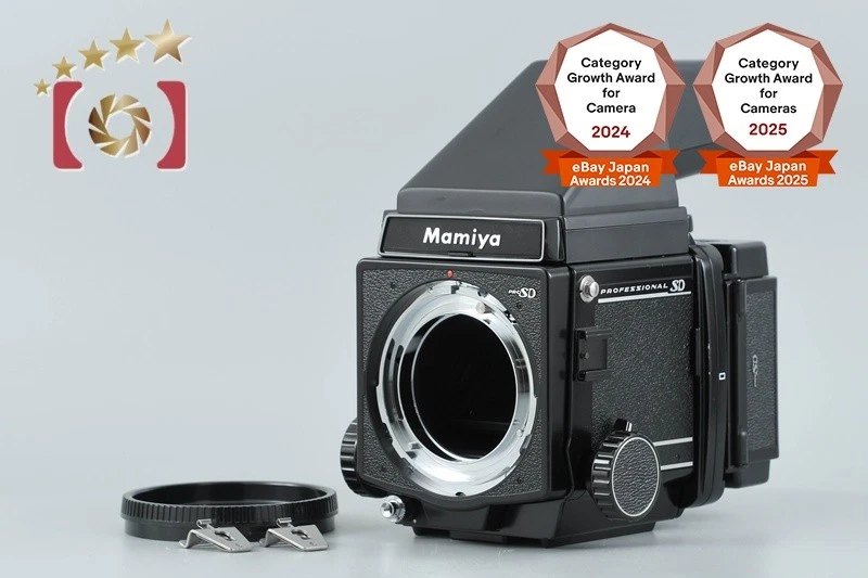 Mamiya RB67 Pro SD Film Cameras for sale | eBay