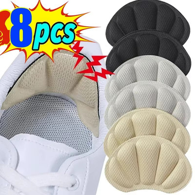 4 Stück Fersenkisseneinlagen Netz Fersengriffe Pads für Stiefel lose Schuhe