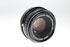 Pentax 50mm f2 SMC M Lens K-Mount G463