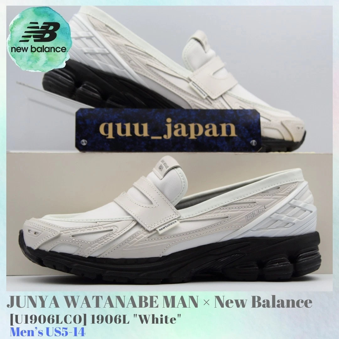Junya Watanabe MAN x New Balance 1906L White Black for Sale