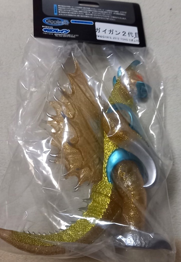 Japan Rare Gigabrain Gigan Clear Body Gold Glitter Lame