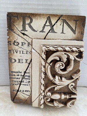 Sid Dickens Memory Block Tile T-21 Trans Scrollwork