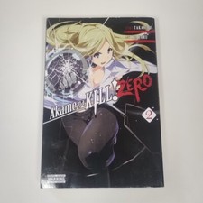 Akame ga KILL! ZERO, Vol. 2 (Paperback) AKAME GA KILL Zero Manga Graphic Novel