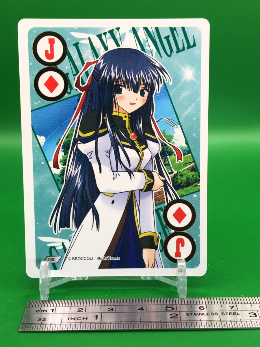 Chitose Karasuma Galaxy Angel 080 Trading Advance Trump Card
