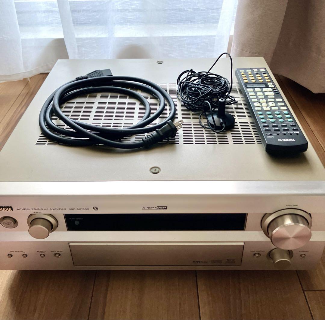 Audio amplifier YAMAHA DSP-AX1500 | eBay