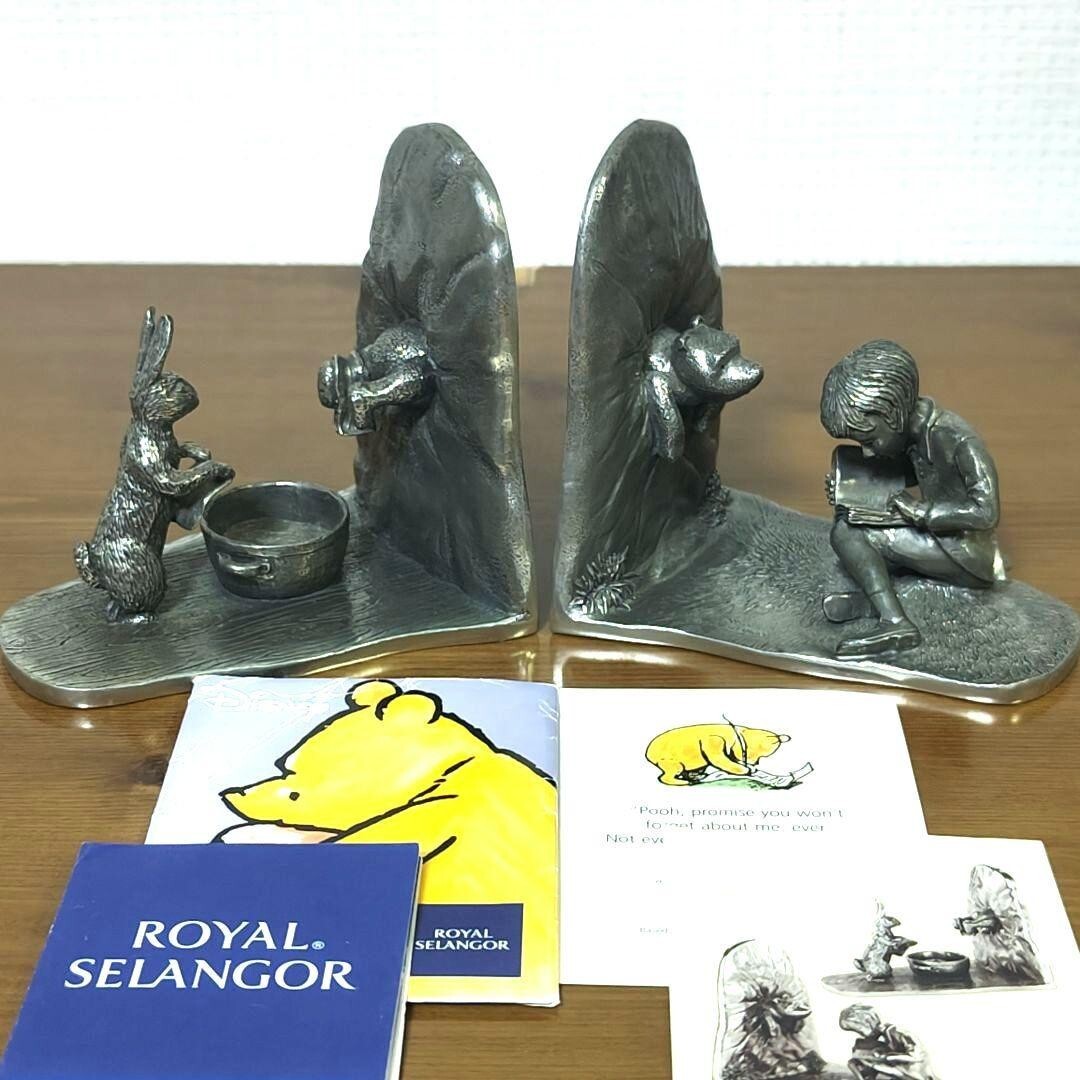 SELANGOR PEWTER プーさん ブックエンド ディズニー