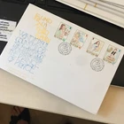 ISLE OF MAN STAMPS FDC FIRST DAY COVER Child Is Born Christmas 1989 UNADDRESSED