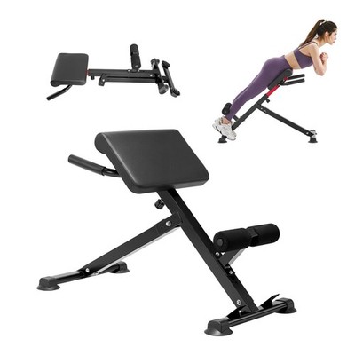 Uimoso Adjustable Foldable Roman Chair for Back Extensions and Home Workouts