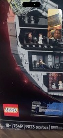 LEGO Star Wars Death Star UCS 75419 9023pcs 18+ Complete Set