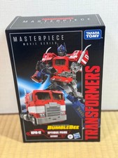 Hasbro Transformers Masterpiece MPM-12 Optimus Prime Movie Figure New Sealed
