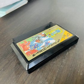 Makaimura Ghosts 'n Goblins Nintendo Famicom Capcom 1986 Japanese Version CAP-MK