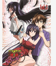 High School DxD BorN Vol.3 Blu-ray from Japan(Used)(Good condition)