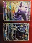 Espeon Gx 61/149 Sm, Umbreon GX PROMO SM36