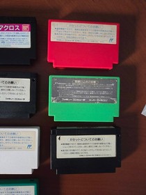 10 GAMES LOT for Nintendo Famicom NES MegaMan Parodius Macross Twin Bee Ninja +