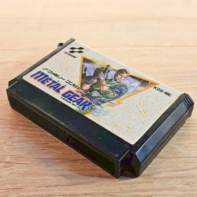 Metal Gear Nintendo Famicom NES Japanese ver Cleaned Tested & Working