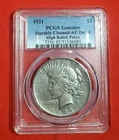1921 High Relief Peace Silver Dollar - PCGS Genuine AU Details -Harshly Cleaned