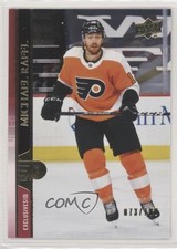 2020-21 Upper Deck Extended Series UD Exclusives 73/100 Michael Raffl #607 6o2