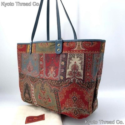 Etro Reversible Patchwork Tote Bag, Excellent Condition, Storage Pouch Included,