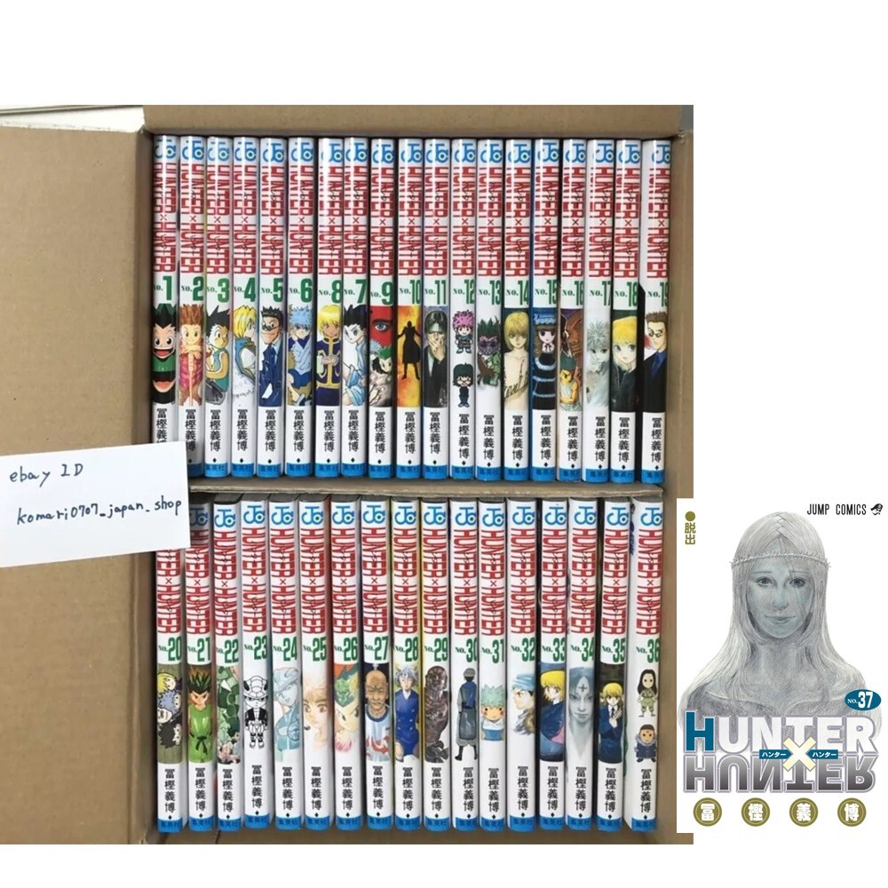 HUNTER x HUNTER Vol 1 to 38 japanese manga Jump comics japan