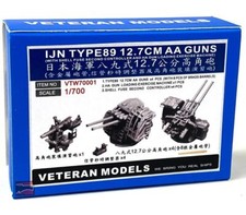 1/700 Veteran Models IJN Type 89 12.7cm AA Guns with Fuse Second Controller and