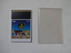 BLODIA NEC PC-Engine Hu-Card Timeball 1990 HUDSON HC90027 NTSC-J From Japan