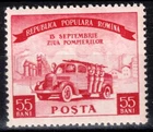 Romania 1955, Mi#1536, Sc#1044, Firemen's Day, fire truck, MNH!