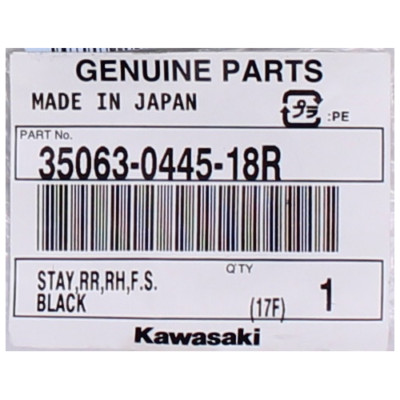 Kawasaki Right Rear Peg (Black) Part Number - 35063-0445-18R | eBay