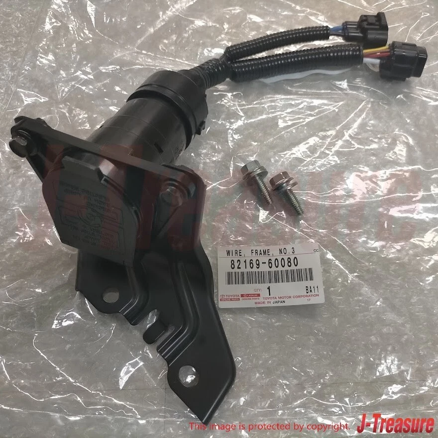 TOYOTA  LAND CRUISER LEXUS LX570 URJ200 / 201 Trailer Tow Hitch Wire Harness OEM - Image 2 of 4