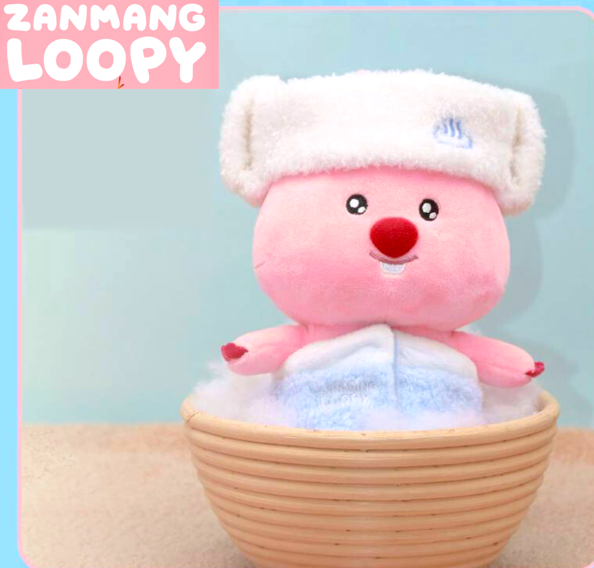 ZANMANG LOOPY Plush NEW Bath Towel Spa Pink Beaver Doll USA SELLER