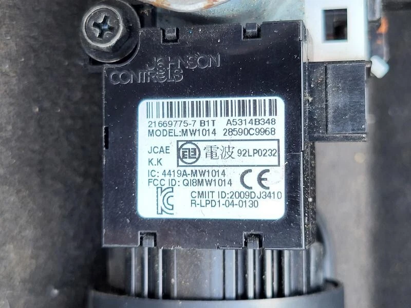 2013-2019 Nissan Sentra Ignition Lock Cylinder Switch With Key AT Factory OEM Foto 3 de 4