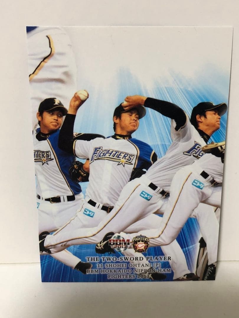 F/S Shohei Ohtani 2013 BBM Nippon-Ham Fighters Puzzle Card F94 Rookie Japan