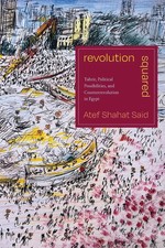 Revolution Squared | Atef Shahat Said | Engli...