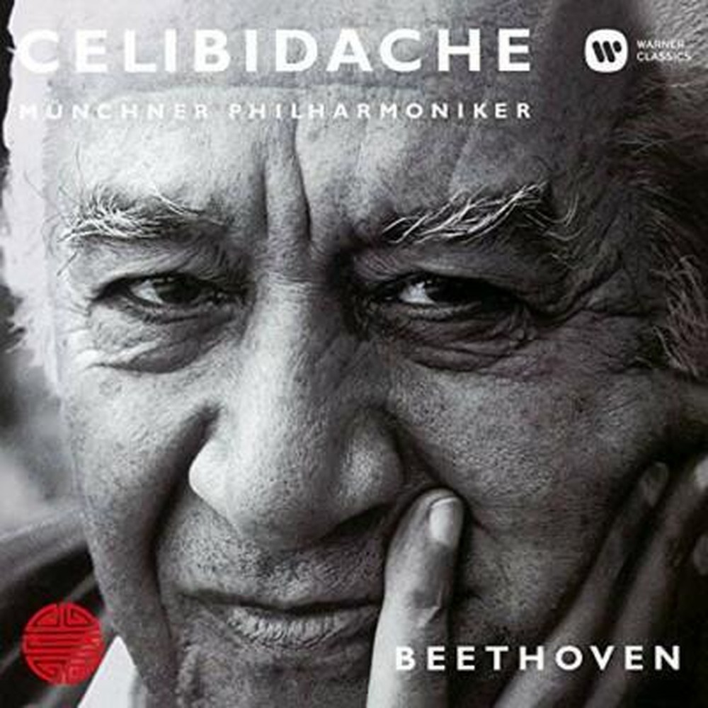 SERGIU CELIBIDACHE-BEETHOVEN: SYMPHONIES NO.4 & NO.5-JAPAN HQCD