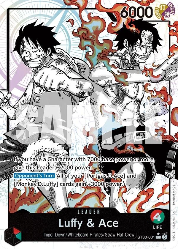 Backlight ST11-003 One Piece Promotion Cards for sale | eBay