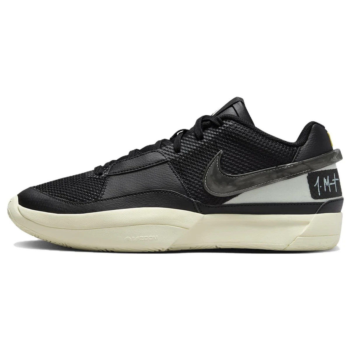 Nike Ja 1 EP Light Silver for Sale | Authenticity Guaranteed | eBay