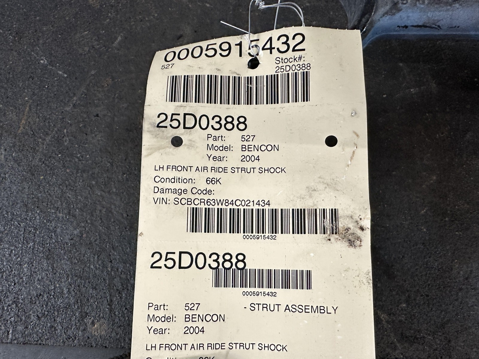03-13 BENTLEY CONTINENTAL FRONT DRIVER LEFT LH AIR RIDE STRUT SHOCK B3W0R310ADFL
