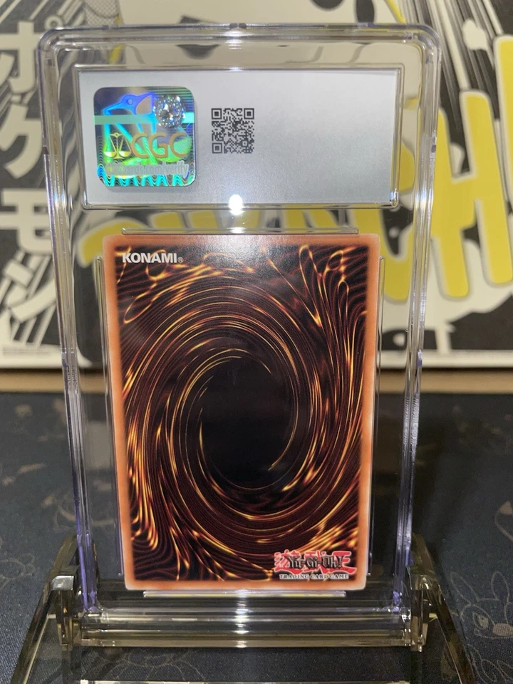 2003 Yugioh Legacy of Darkness Hino-Kagu-Tsuchi UR - CGC 10 - Image 4 of 4