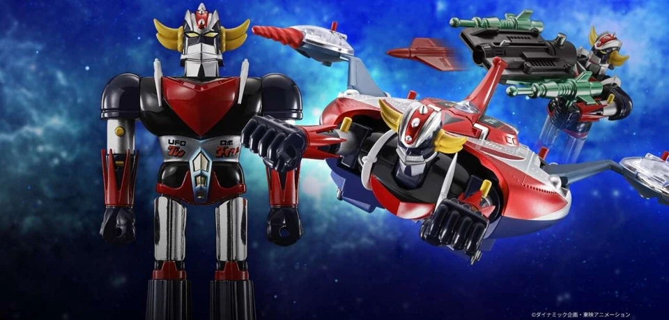 [DISPONIBILE] Grendizer & ufo spazer poppy chogokin deluxe set Goldrake - Imagen 2 de 4