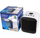 Chilly AIR Evaporative Air Cooler Three-in-one Cooling and Humidifier